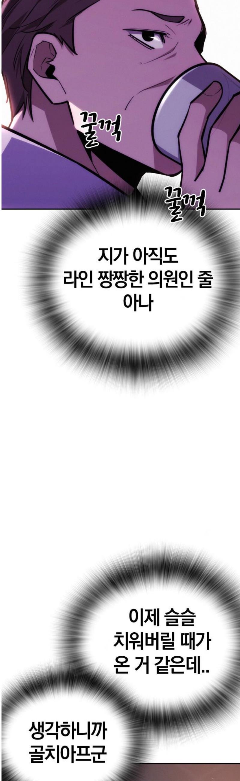 1747341914170oitsgxkixeg.jpg