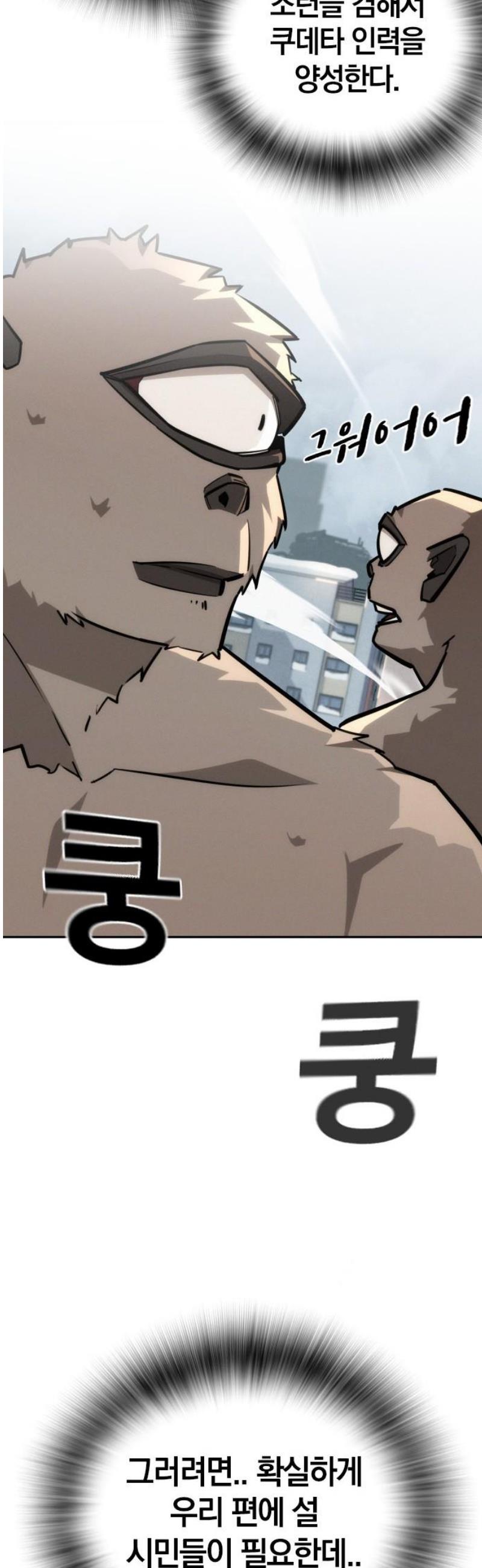 1747341918724eyuvcwguc8b.jpg