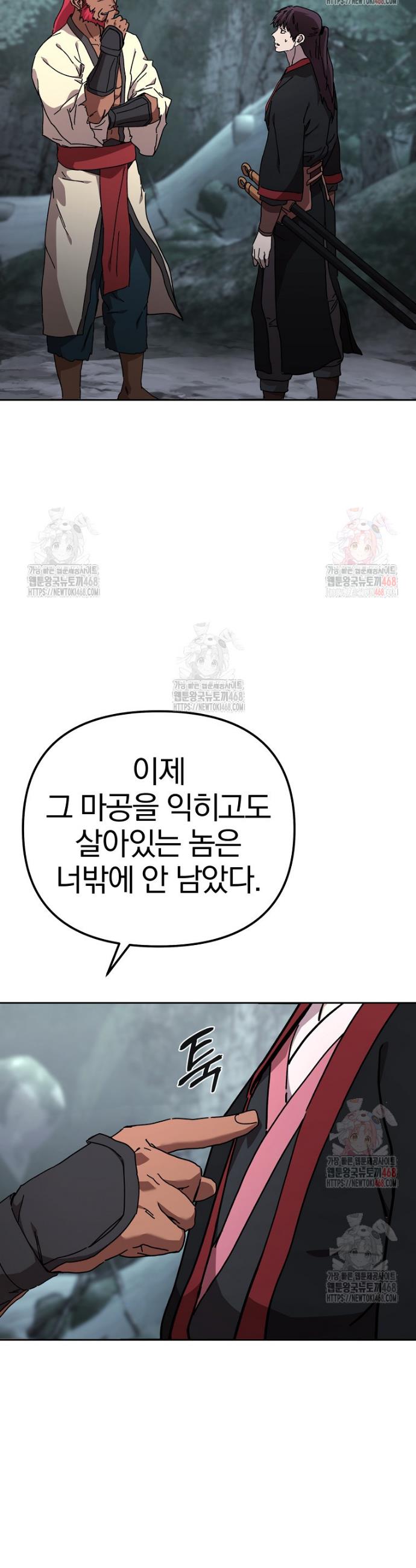 1747342038056zcqp93698ig.jpg