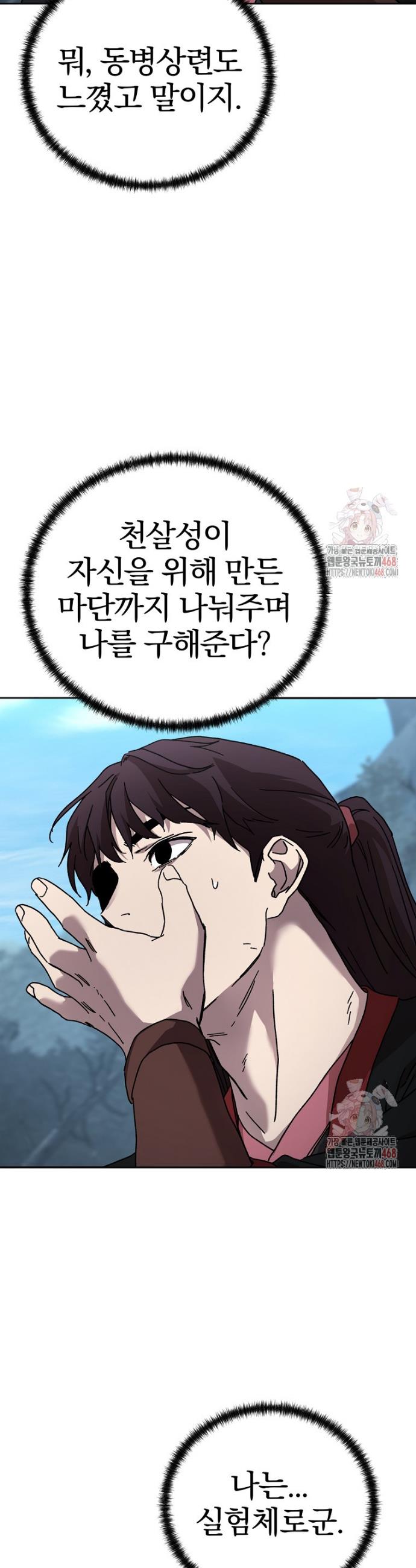 1747342046959fdo7v1mvzr.jpg