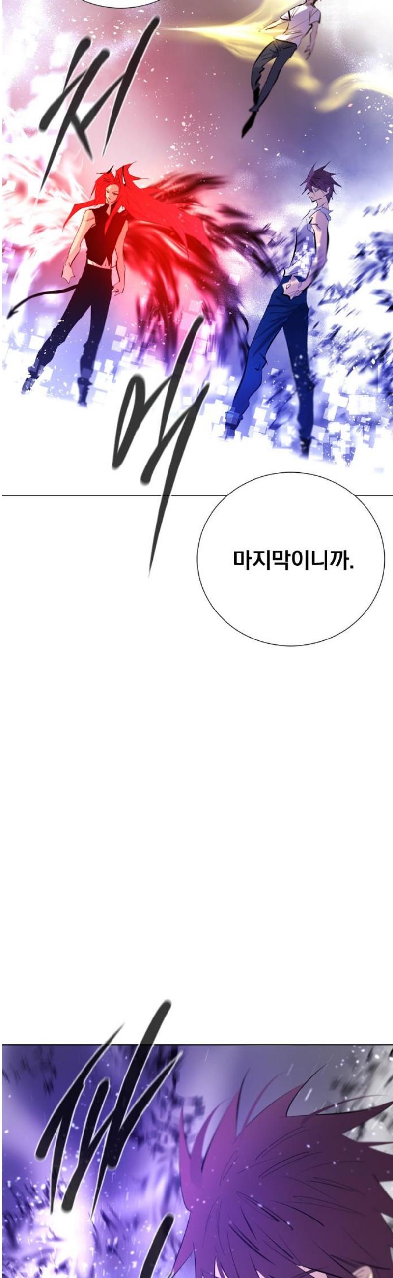 1747342061809pn5dmowasbs.jpg