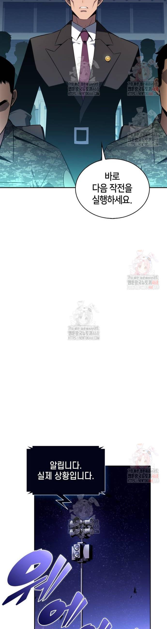 17473425143406idnl1qoiku.jpg