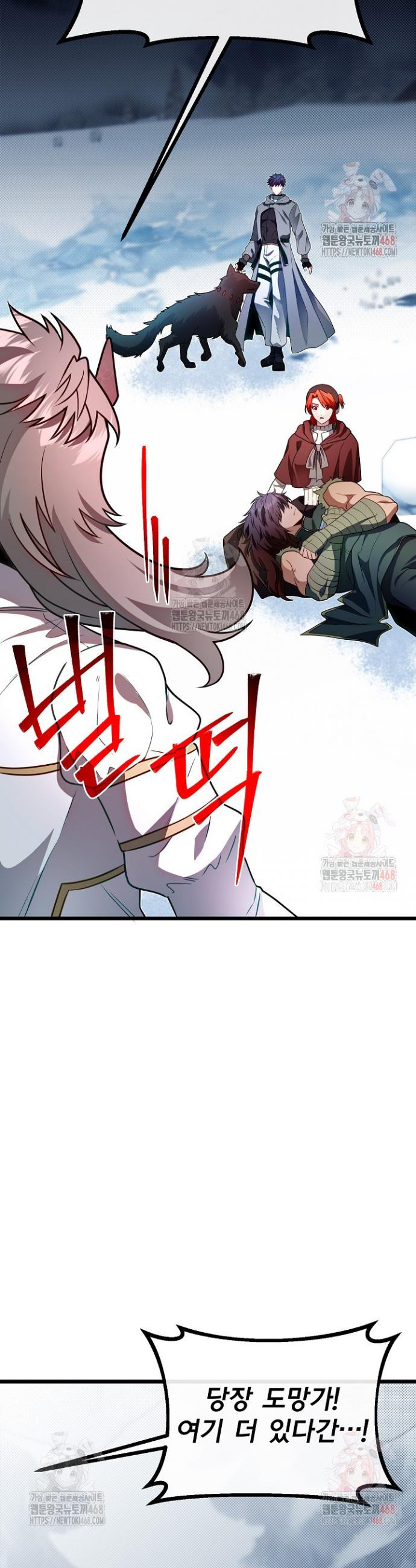 17474601093032hkatarthrs.jpeg
