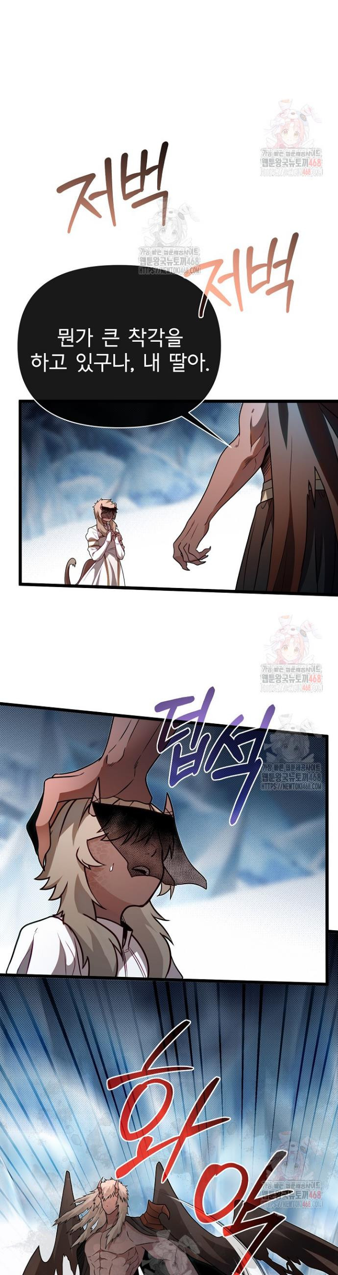 1747460111588pq3h6geswu.jpeg