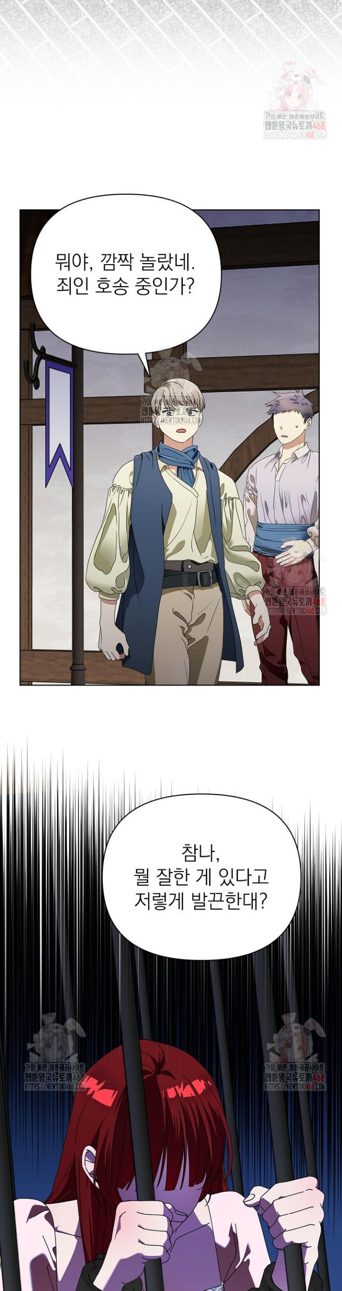 1747461654754ii9e2wquih.jpeg