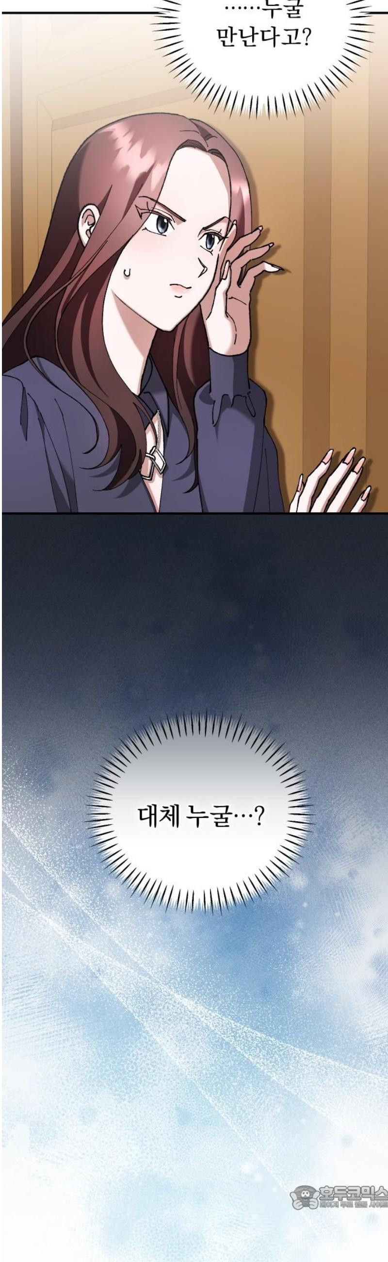 1747469495421291mljr1rv8.jpeg