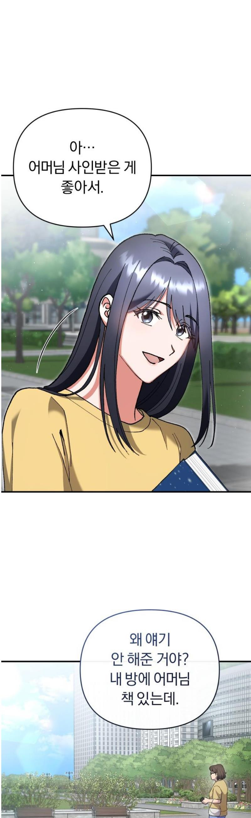 1747469496023meh32qys2r.jpeg