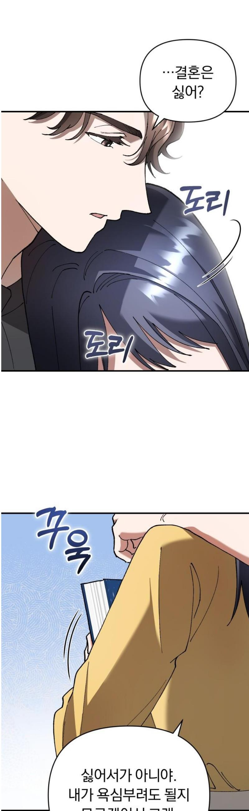 1747469496633z033wim2zd9.jpeg
