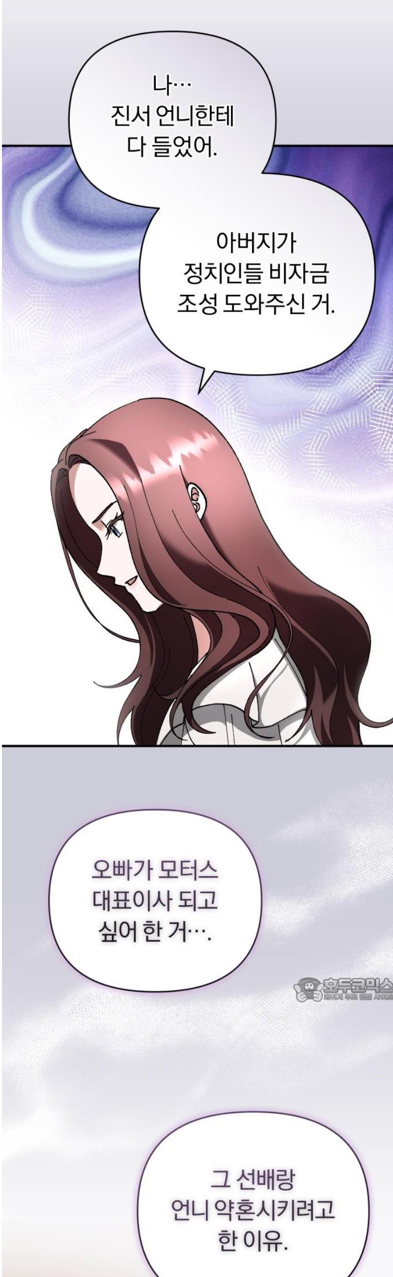 1747469499670912z0i5kopm.jpeg