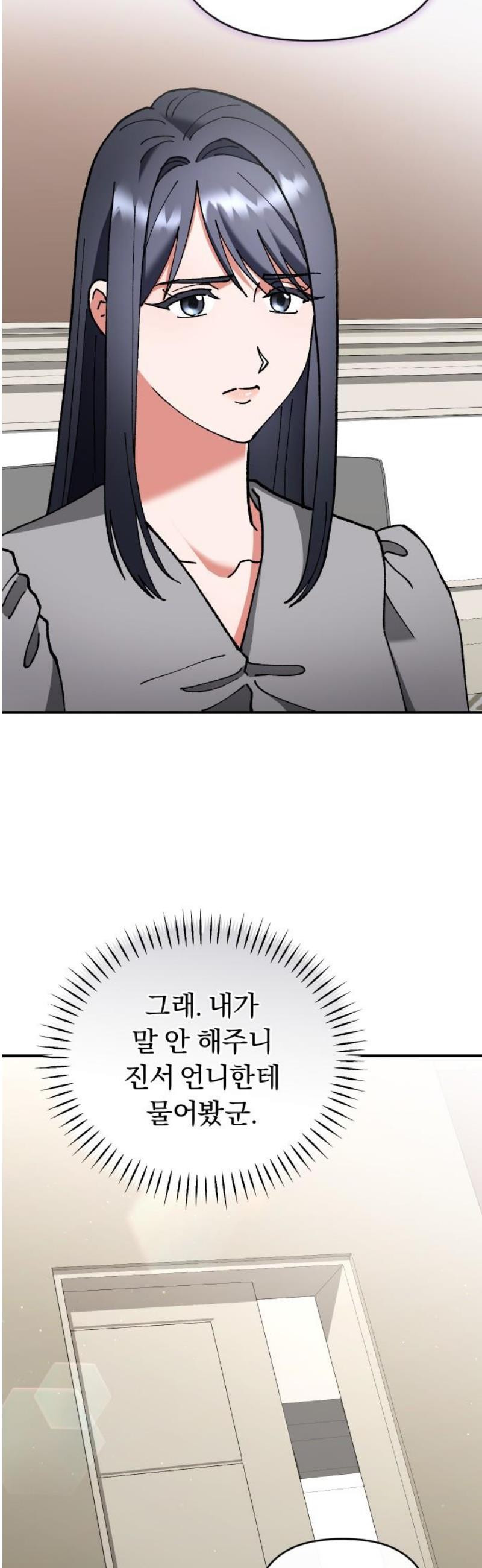 17474694998220vjq4p24rv1.jpeg