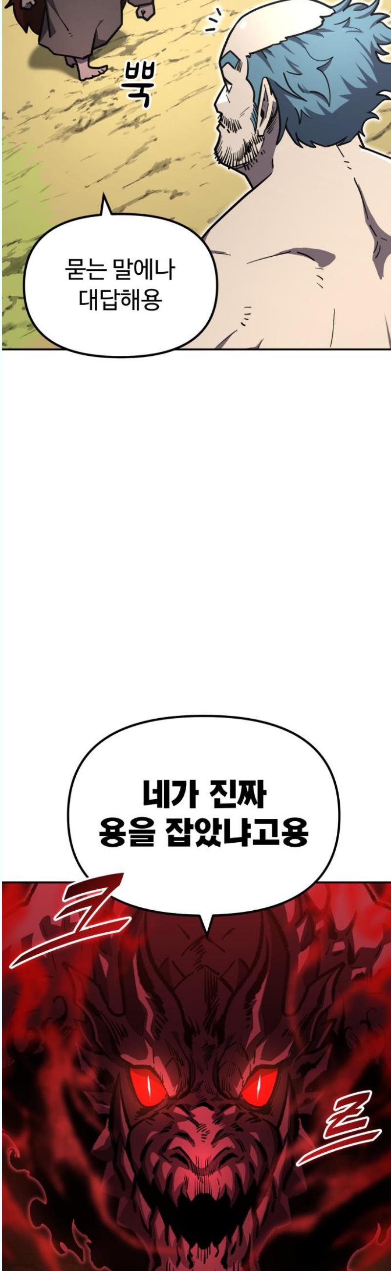 1746144186284icn2zoclm5.jpg
