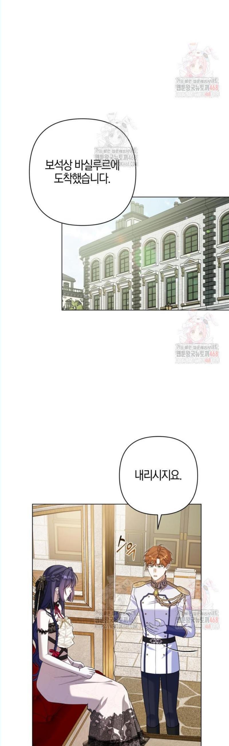 17461433957990ilbegbznm2.jpg