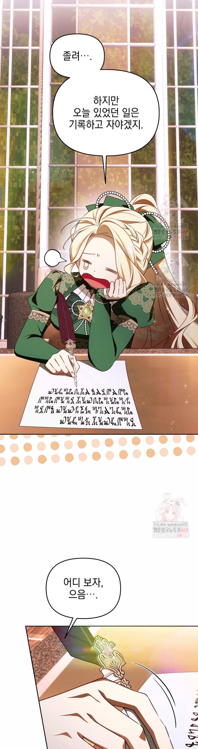 17461430473055m9jxz3x08v.jpg