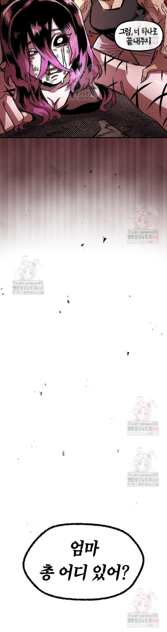 1746143743251v0vawzs9unl.jpg