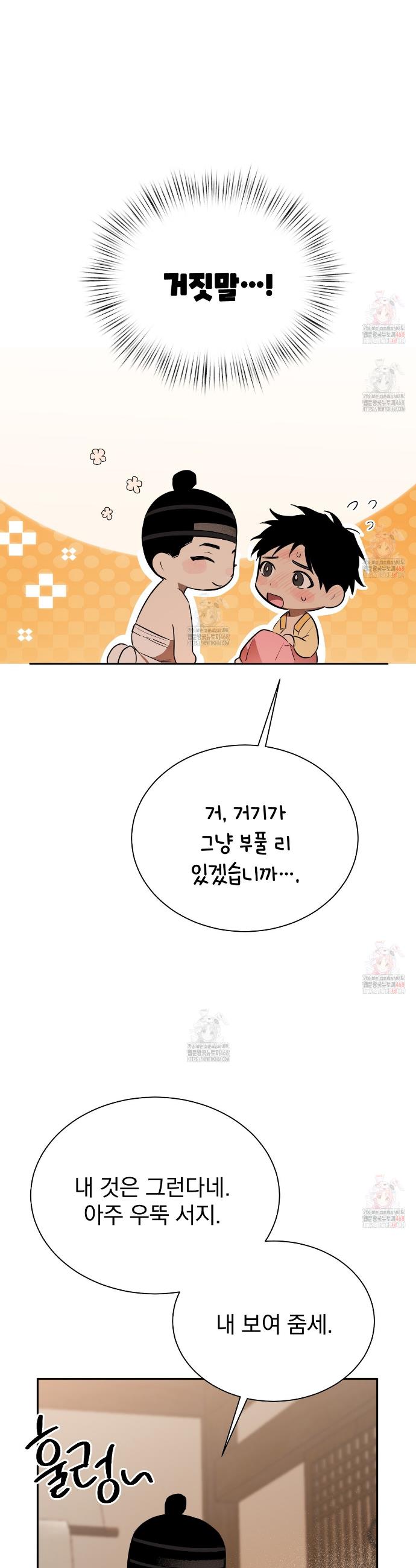 011.jpg