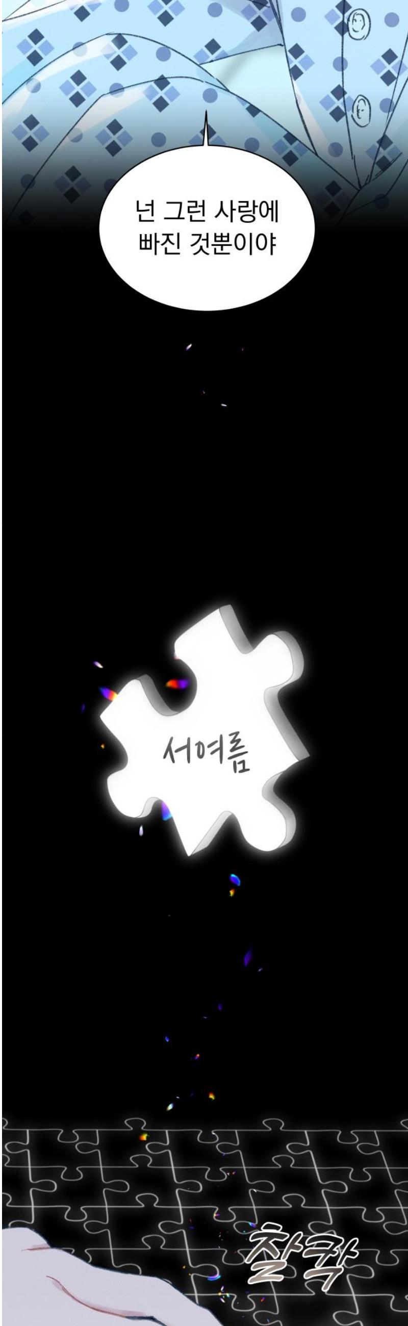 050.jpg