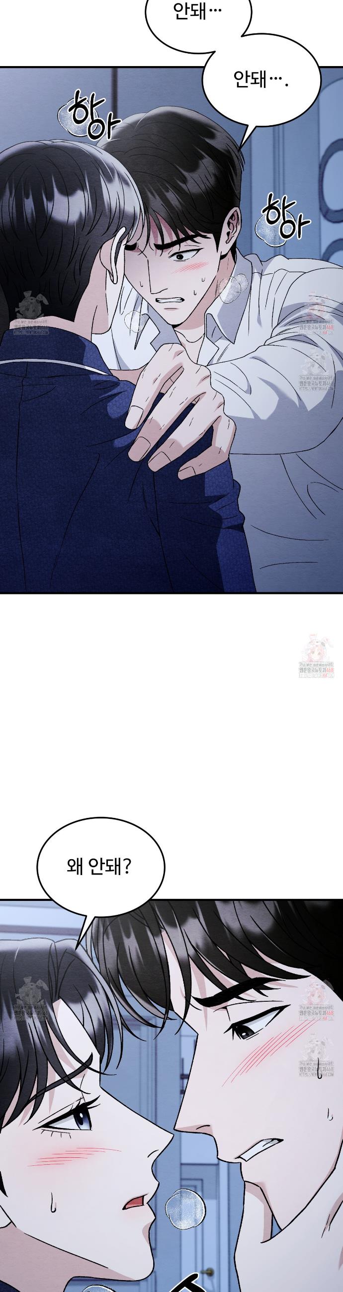 1746312693967ytc1qcw1yya.jpg