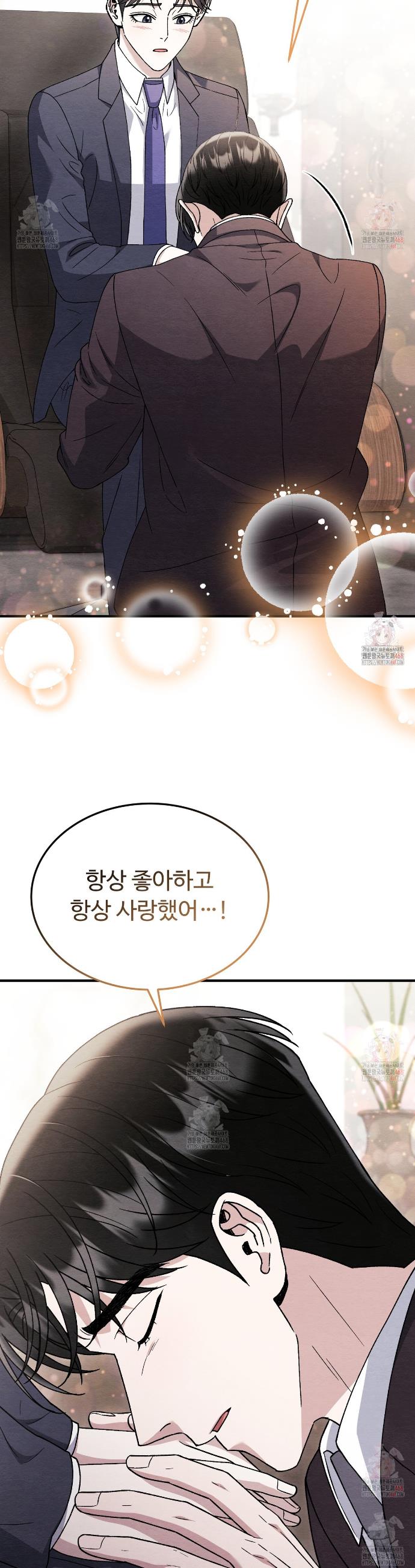 1746312700524ds7ieipb4u.jpg