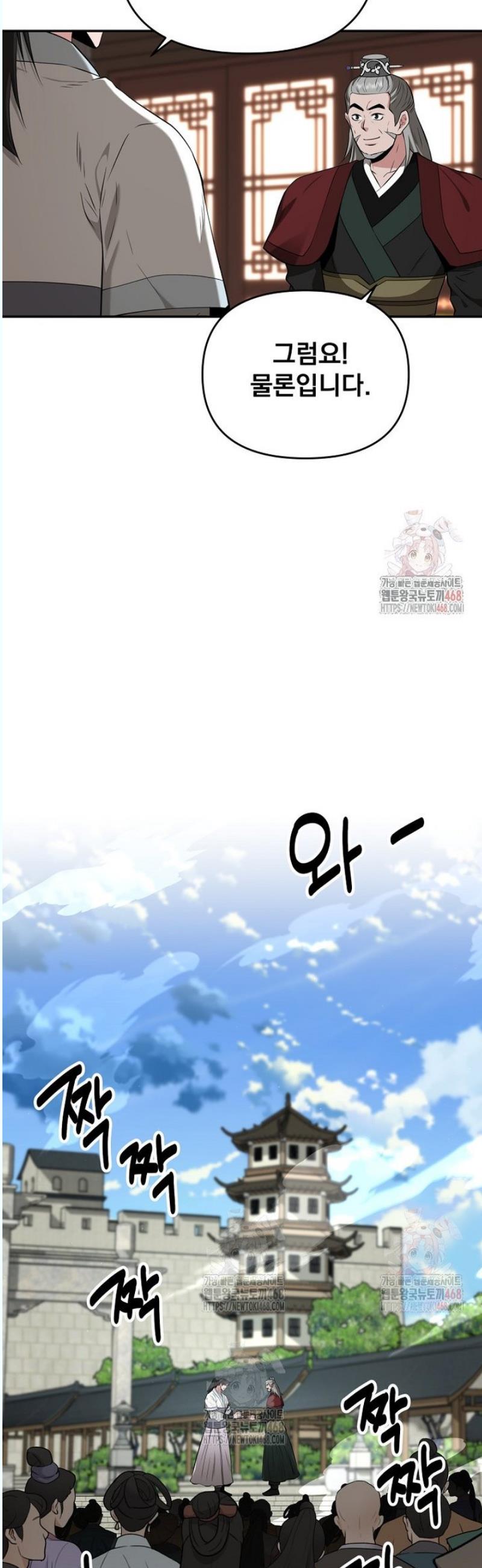 1746312638715yphkakuwvcr.jpg