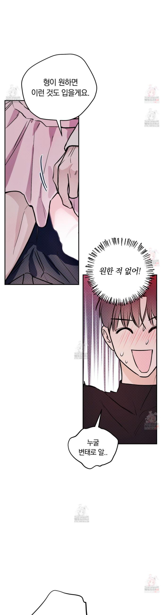 17463136609624koerk93sjx.jpg