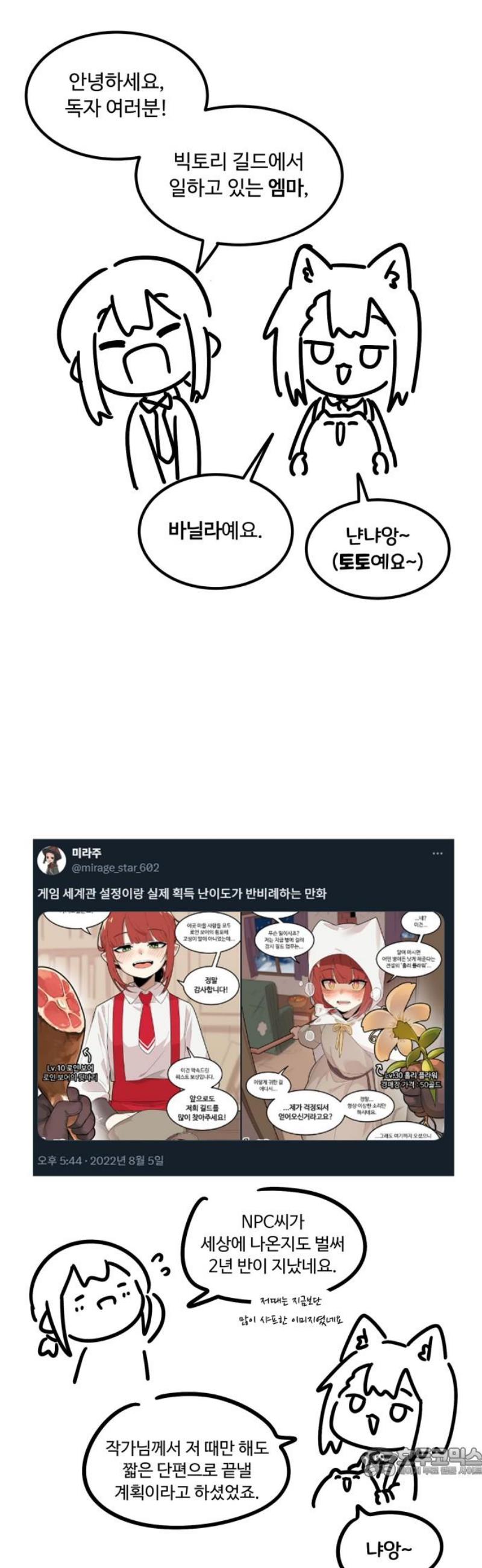 1746394908873m7h2uhb34br.jpg