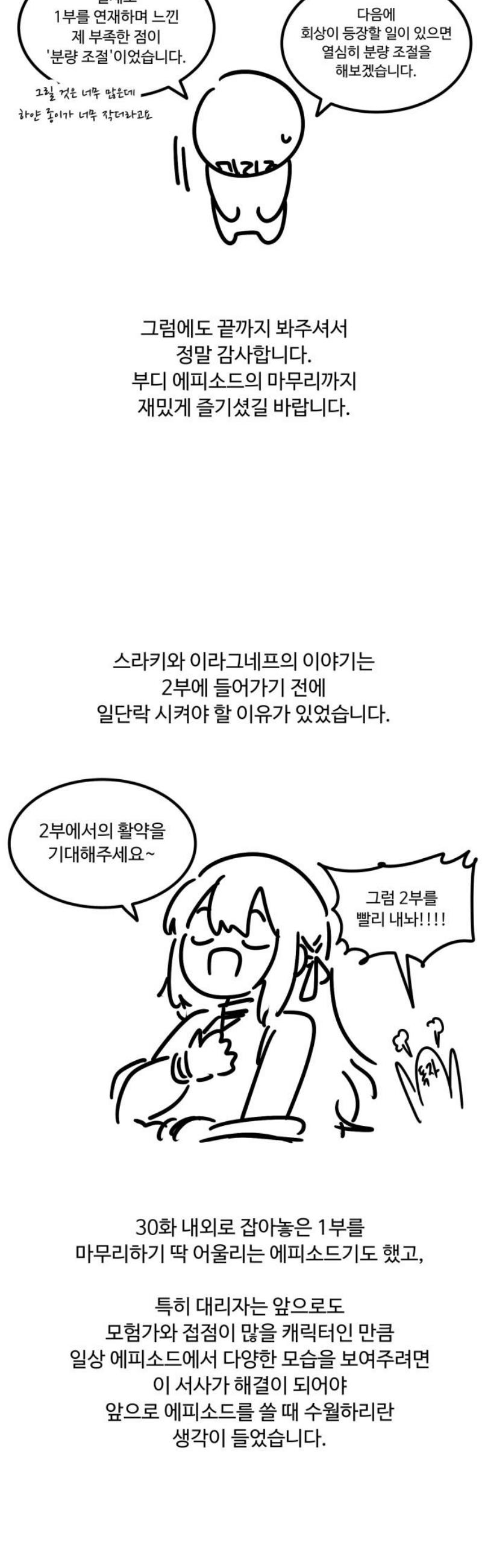 1746394912796bn1jj9jl5n8.jpg