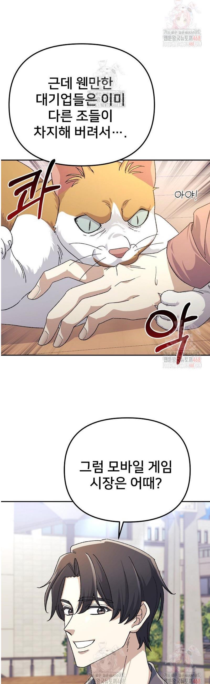 1746483518482soga7ufjy3l.jpg