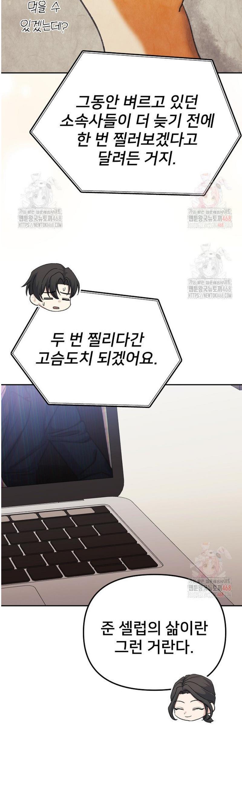 1746483520334sfr8yvfgko.jpg