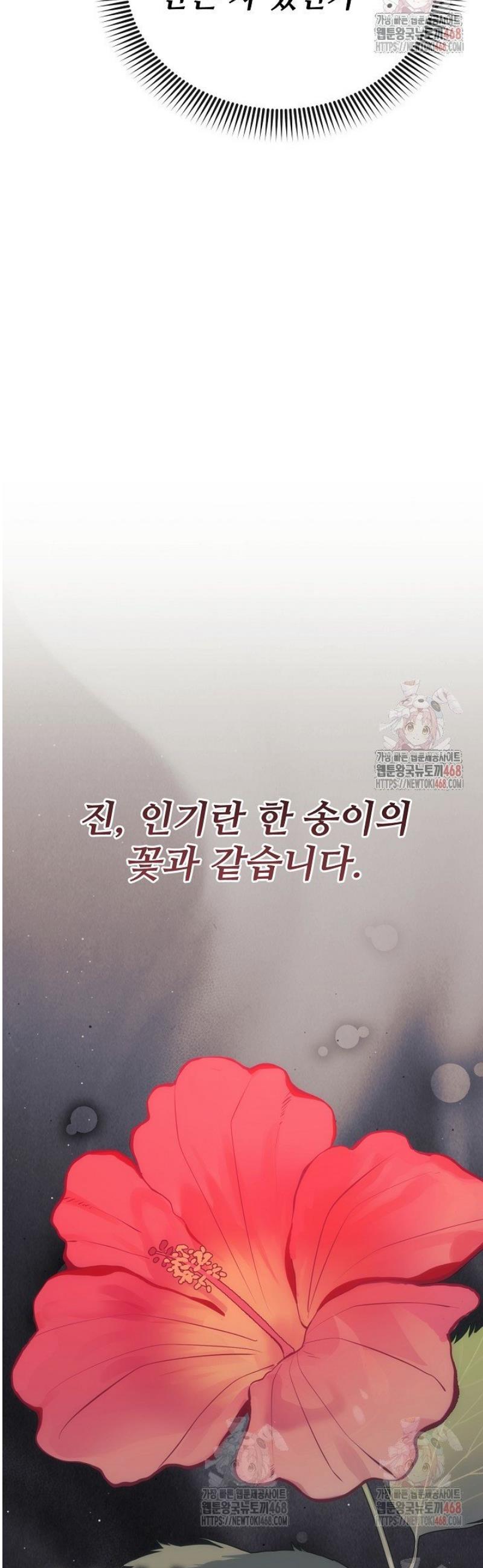 1746483523419q0ribe6sl9.jpg