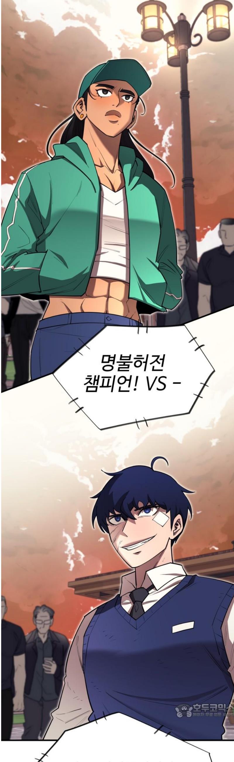 1746659065117ho9yc4gkga.jpg