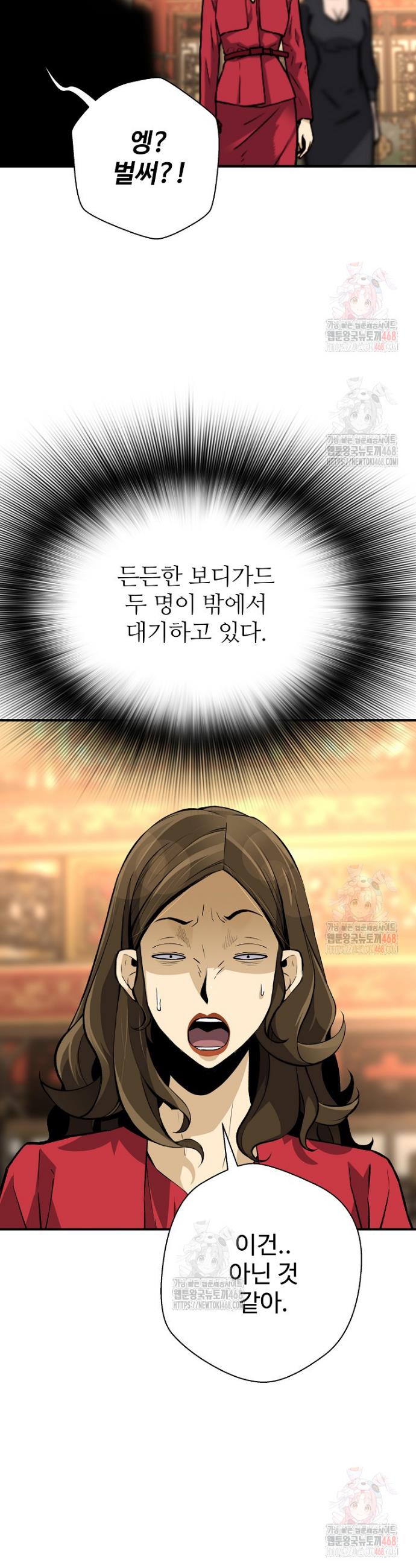 1746657696038fbtue1mim5l.jpg