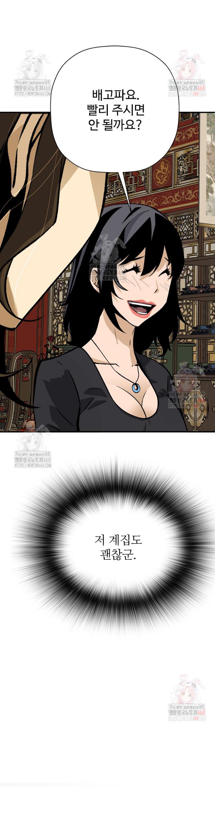 17466577112653plbfhc8cqd.jpg