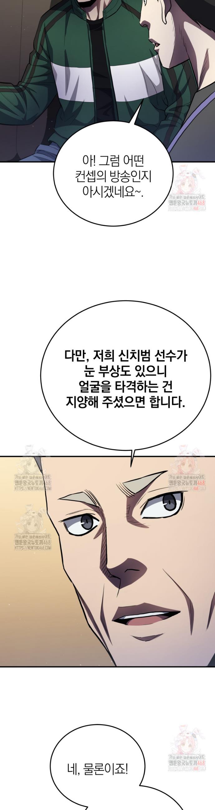 17467456531494wb8erym0y2.jpg