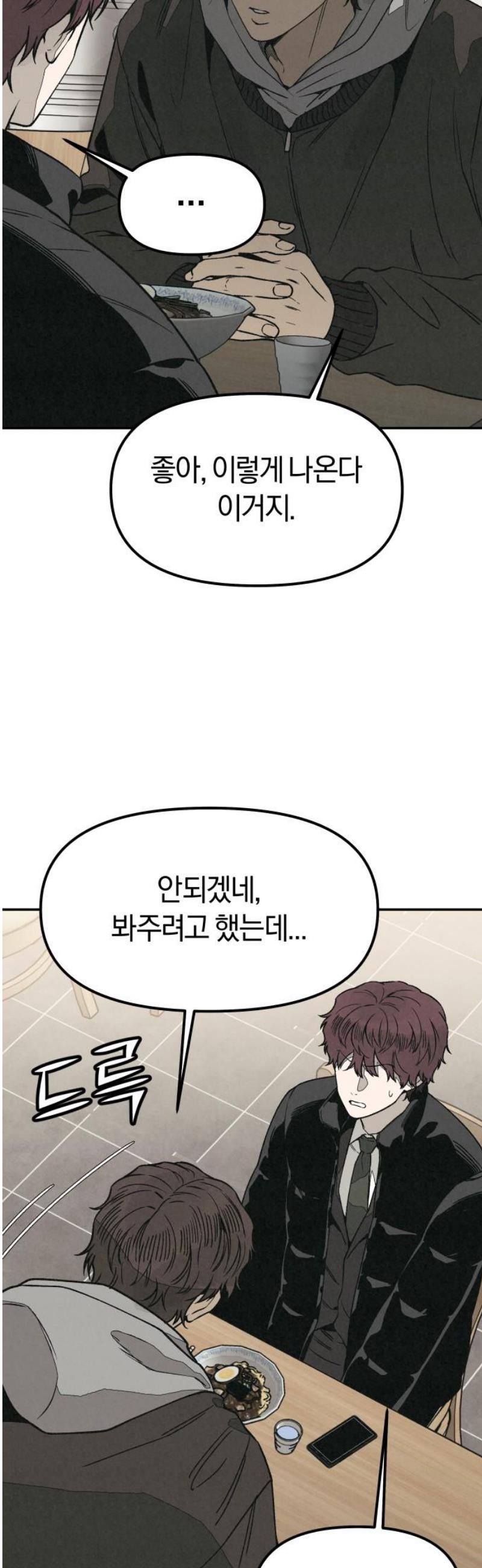 010.jpg