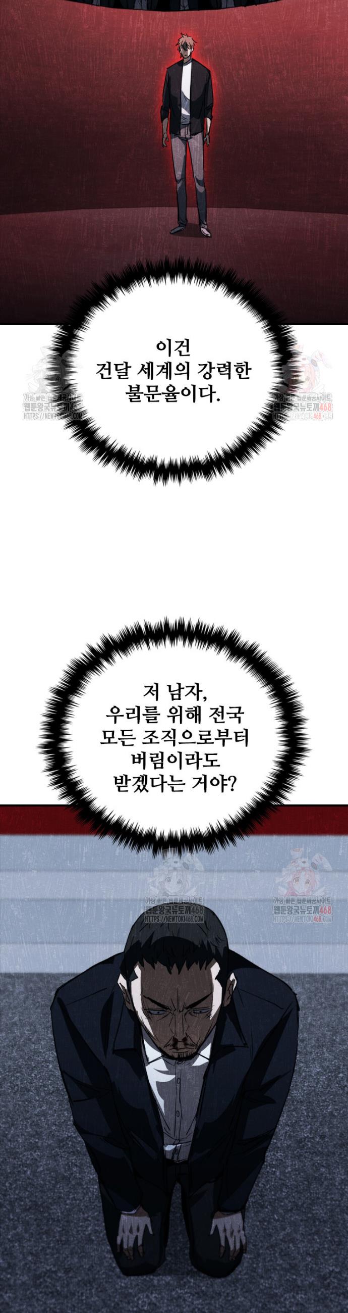 021.jpg